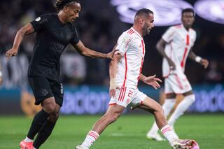 Imagem relacionada ao post: Onde Assistir Corinthians x Inter Ao Vivo, Palpites e Escalações – Brasileirão 2025